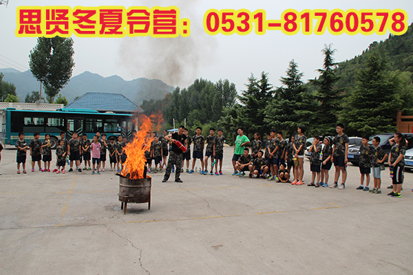 ��������������Ӫ