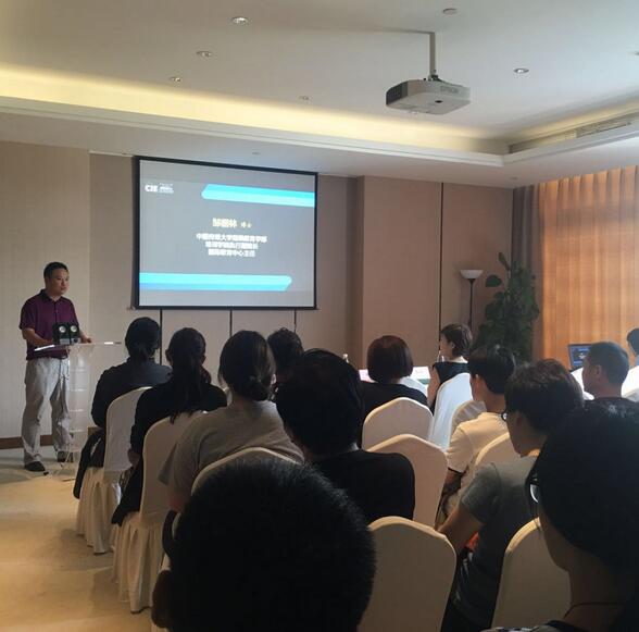中传媒国际本科说明会及天普大学讲座圆满落幕