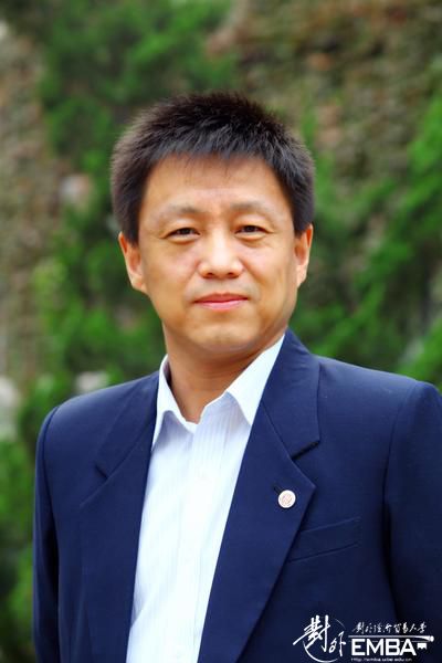 对外经济贸易大学EMBA名师大讲堂之营改增