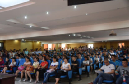 �Ĵ��׶�ʦרѧǰ������ϵ�ٿ�2016�������ҳ���