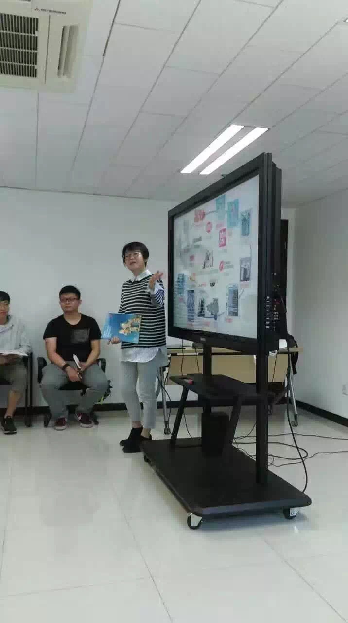 日本数字好莱坞大学莅临北大日语培训班