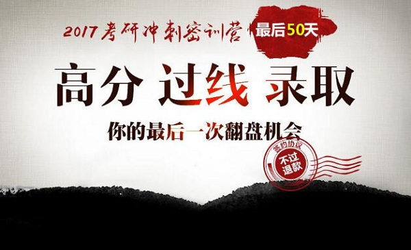 2017꿼Уרҵαϰ