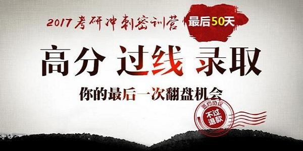 2017п㣺仰ΰĳʲô