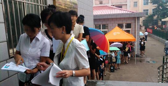 ﺽ11пճ пճ˷Ō32q