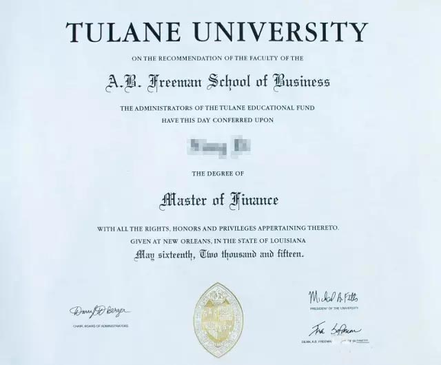 美国杜兰大学金融硕士(Master of Finance)学位证书