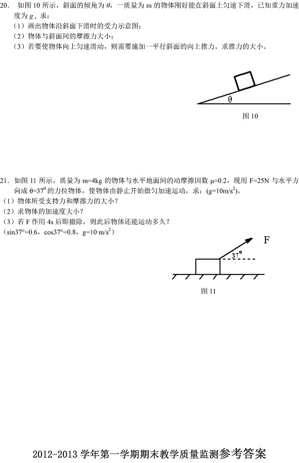 Ծ