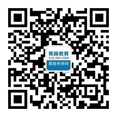 2017山西大学考研真题中西方音乐史与民族民间音乐