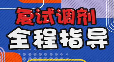 人ϱо2017˶ʿоյ֪ͨ