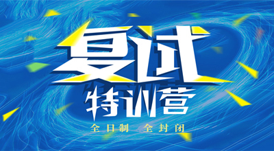 2017ʦѧ˼ѧԺԿĿ