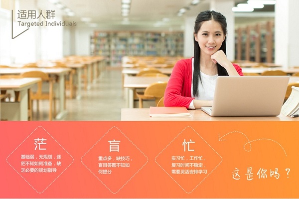 2018�¶�������Ӣ��ȫ�̰�