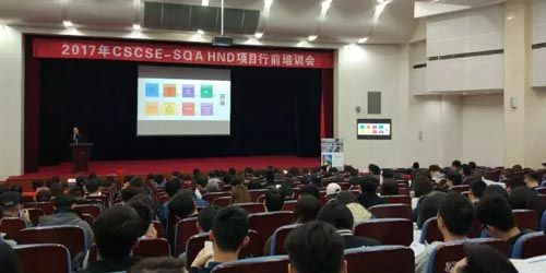 北航2014级出国留学行前指导培训会顺利举行