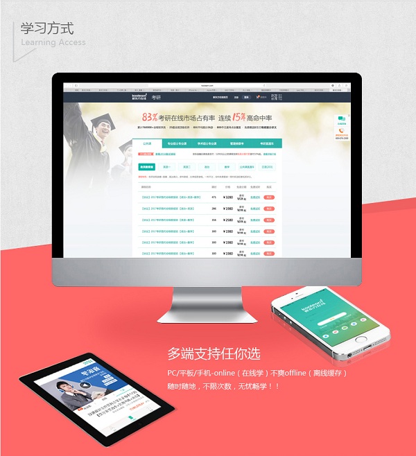 2018�¶������й������203������ȫ�̰�