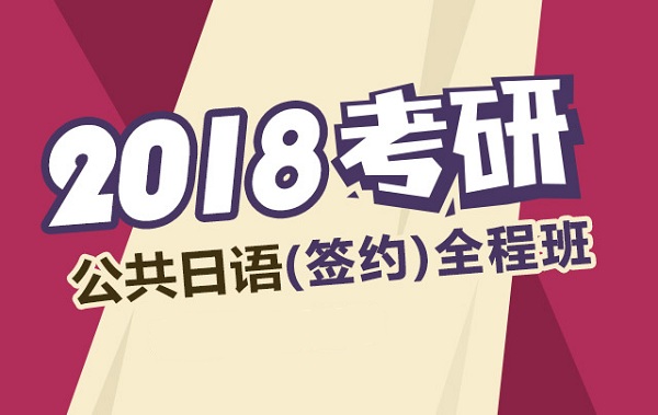 2018�¶������й������203������ȫ�̰�