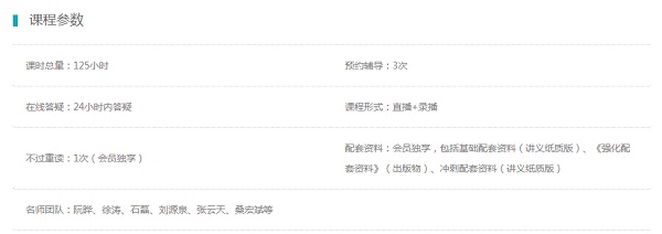 2018�¶�����������ȫ�̰�