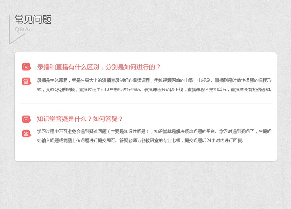 2018�¶������й������203������ȫ�̰�