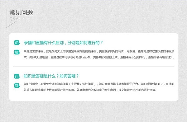 2018¶оѧͨóȫ̰