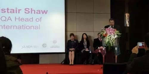 北航3+2留学张同学荣获&ldquo;理想大使&rdquo;称号