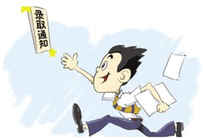 高校招生空乘面试(不维护)