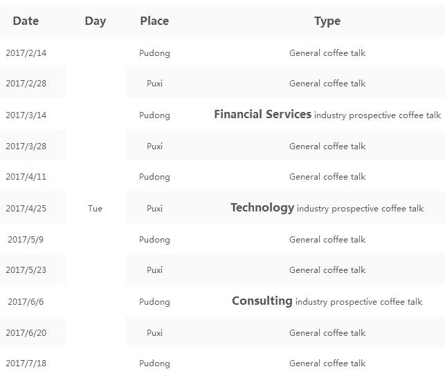 ŷMBAϺƷϵл - 2017ϰ