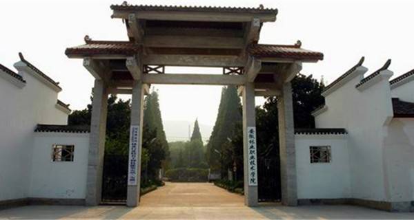 2017年安徽林业职业技术学院分类考试招生简