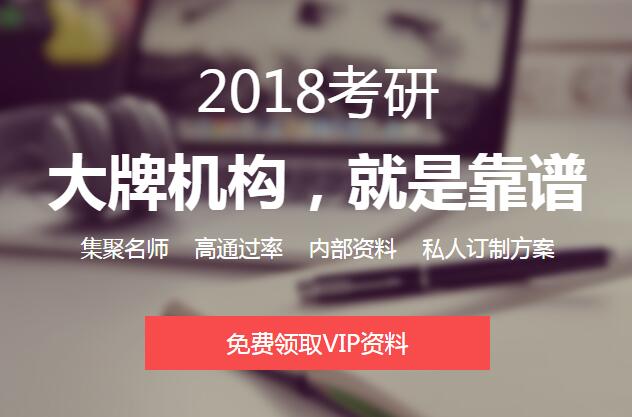 2018иڲVIPȡʼ