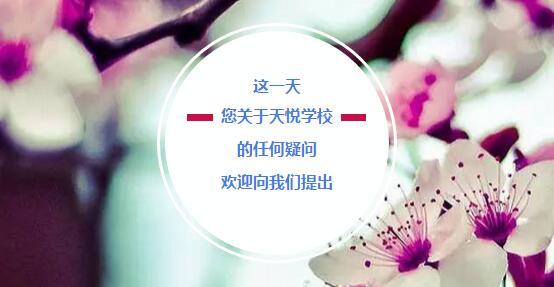 QQͼ20170503141507.jpg