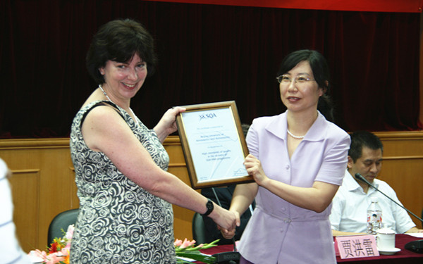 探秘北京航空航天大学HND留学&ldquo;魔鬼管理&rdquo;模式