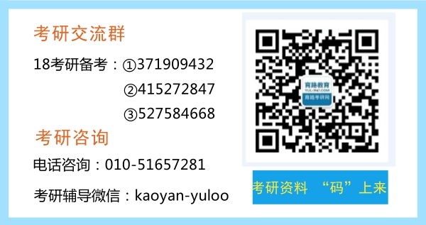 2018У400+ѧθЧ䵥