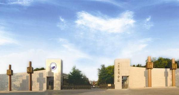 国际酒店管理专业最好的大学排名