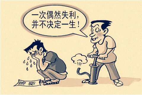 �п������ô�죿���������Ϲ��ʸ��У�