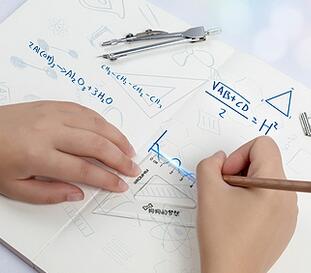 北京外国语大学2017年暑期学术英语报名进行中