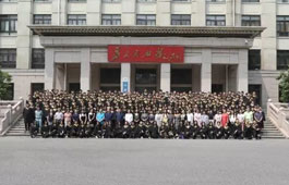 北航创管学院2017届毕业典礼圆满结束