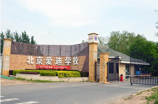 ѧУʶ