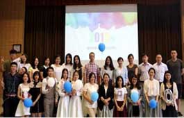 北外国际商学院2015级学生结业典礼圆满结束