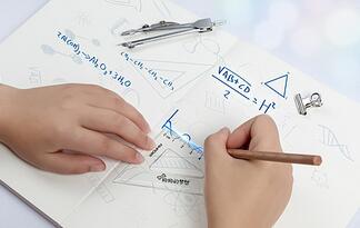 北京外国语大学国际商学院留学项目招生问答