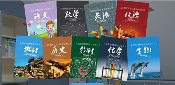 杭州下城区小学语文哪个培训机构好?一对一辅