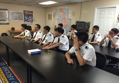 北京联合通航商用飞行员培训招生简章