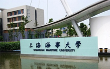 2017���Ϻ����´�ѧ˶ʿ�������ʴ�