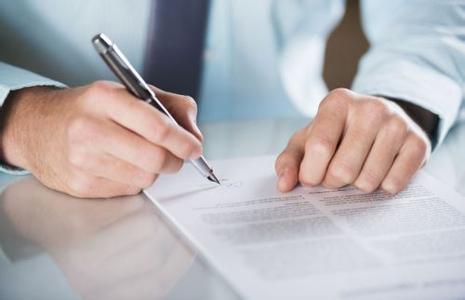 高校招生专题汇总_学校汇总