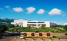 2017���ൺ��ѧMBA���ܵ���֪ͨ