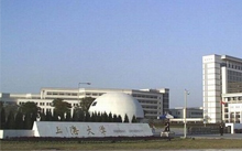 �Ϻ���ѧ����ѧԺMBA������Ŀ2017����ܵ���־Ը������֪ͨ