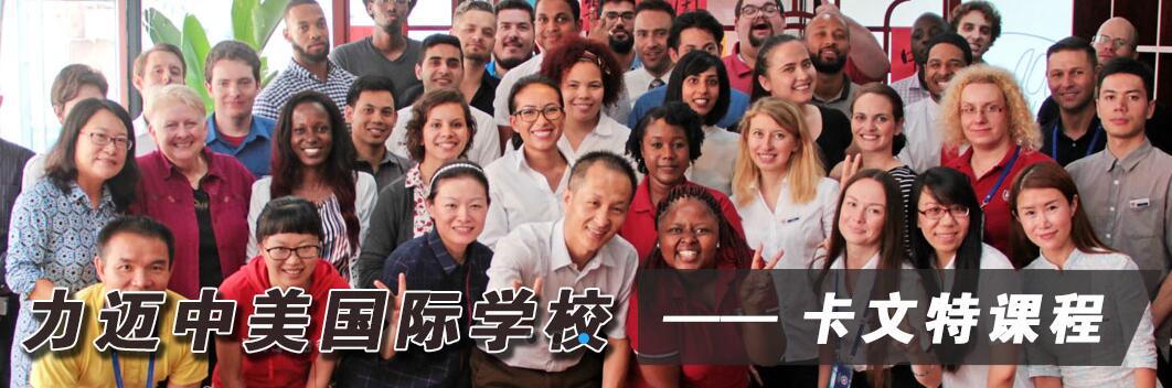 2017�Ǿ���������ѡ������������ѧУ�ò��ã�