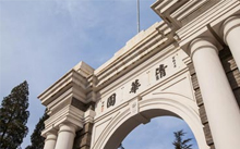 2018ѧ廪MBAᣨ78գ