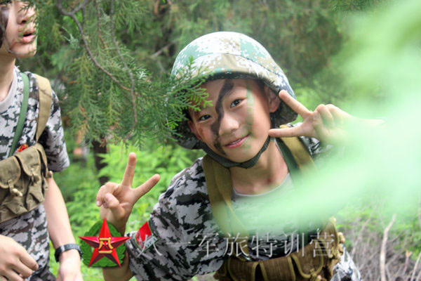 10天军事营,加强体能锻炼心智-夏令营最新营讯