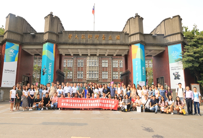 A칤IWԺں{ɰWӋِЫ@헹܊