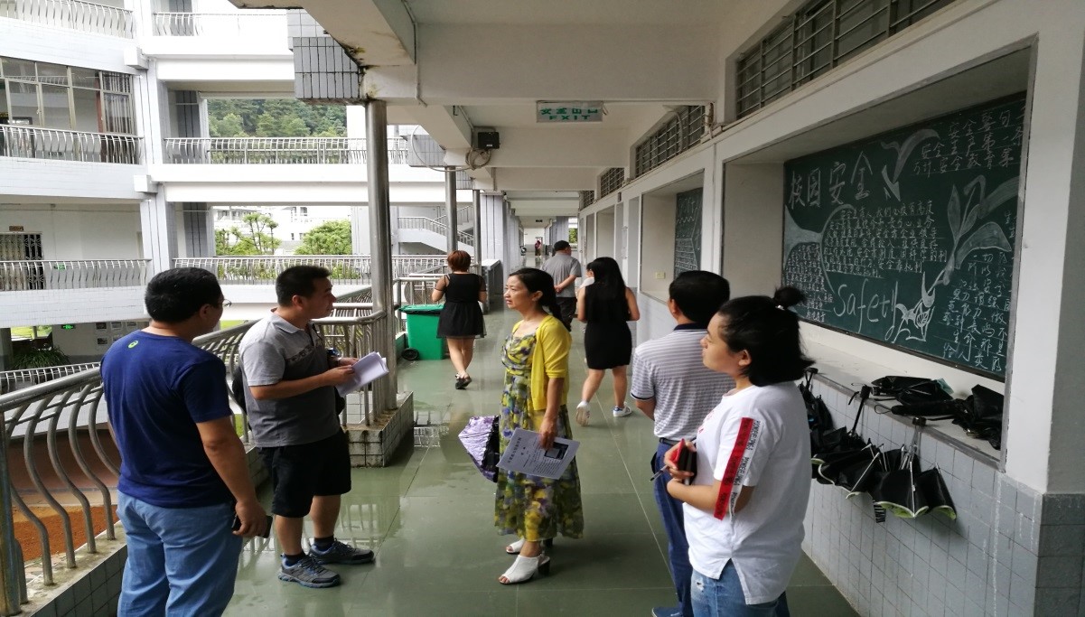 ǭʦԺѧԺչѧڿѧϿ