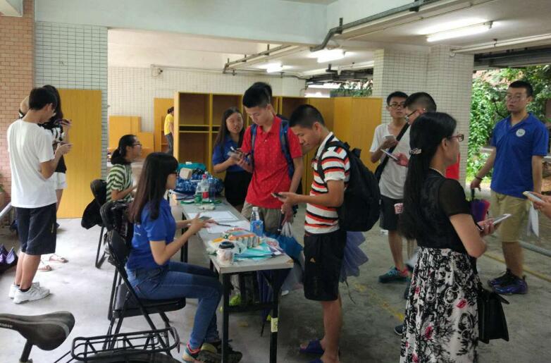 慎思园10号架空层注册现场