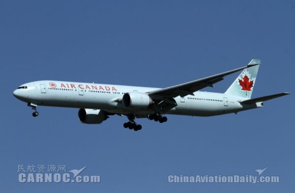 加拿大航空中導航服務商降低導航服務基本費率