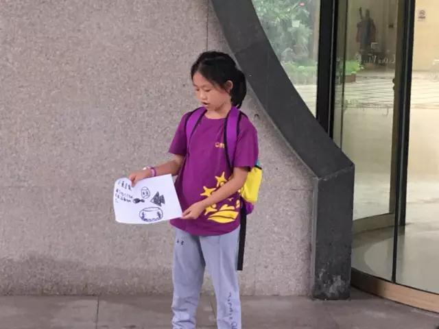 【巨人夏令营】情感教育+财商教育,开启孩子心