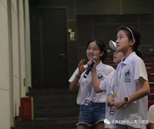 【北外夏令营】第四期开营报道~